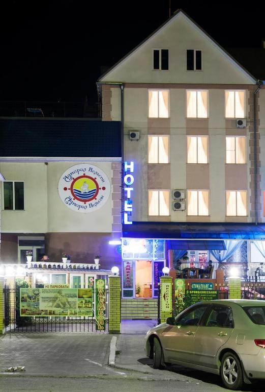 海军上将纳尔逊酒店 Skadovsʼk 外观 照片